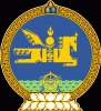 Coat_of_arms_of_Mongolia.gif